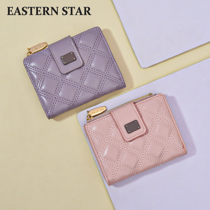 main_0-861 Women Fashion Simple Quilted Zipper Mini Wallet - Image 1