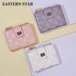 Women Fashion Simple Quilted Zipper Mini Wallet - Image 2