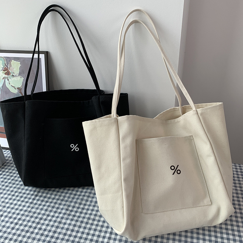 main_1-1319 Wholesale Women Simple Large Capacity Solid Color Canvas Tote Bag - Image 1