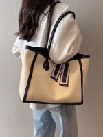 Women Casual Simple Contrast Color Large Capacity Tote Bag - Image 3