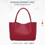 Women Casual Commuter Bucket Tote Bag - Image 3