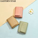 Women Fashion Solid Color Flap Mini PU Wallet
