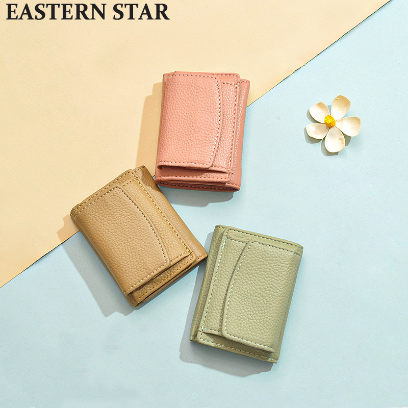 main_2-1120 Women Fashion Solid Color Flap Mini PU Wallet - Image 1
