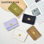 Women Fashion Retro Solid Color Lock Flip Mini Wallet