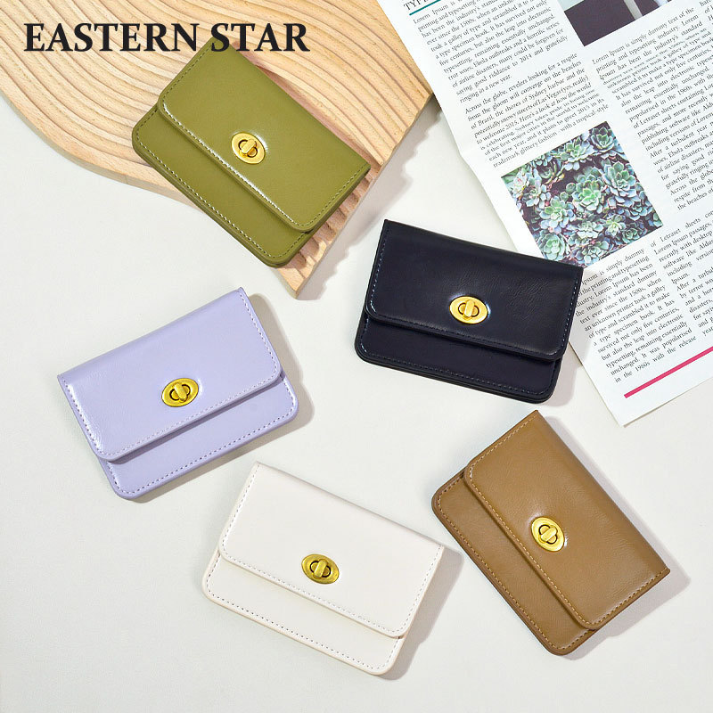 main_2-1121 Women Fashion Retro Solid Color Lock Flip Mini Wallet - Image 1