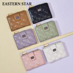 Women Fashion Simple Quilted Zipper Mini Wallet - Image 3