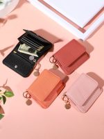 Wholesale Women Fashion Solid Color Multi Card Mini Wallet - Image 2