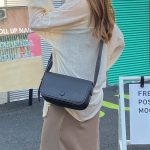 Women Fashion Simple Solid Color Pu Crossbody Bag - Image 2