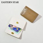 Women Fashion Retro Solid Color Lock Flip Mini Wallet - Image 3