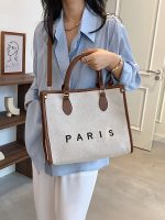 Wholesale Fashionable Canvas Embroidered Tote Bag - Image 5
