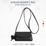 Wholesale Women Summer Retro Solid Color Square Crossbody Bag - Image 4