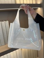 Women Fashion Simple PVC Plastic Transparent Jelly Shoulder Bag - Image 3