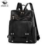 Women Fashion Vintage Pu Zipper Backpack - Image 5