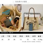 Wholesale Autumn And Winter Letters Contrast Canvas Shoulder Bag Women'S Large Capacity Casual Tote Bag Smiley Printed Canvas Bag - Image 4