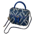 Fashion Denim Stitching Square Crossbody Bag - Image 5