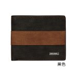 Men Short Style Multi-Card Large Capacity Frosted Color Blocking Wallet - Image 5
