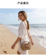 Chic Shell-Shaped Woven Crossbody Bag - Image 13