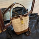 Woven Bucket Bag with Leather Detail – Vintage Summer Handbag for Everyday & Travel