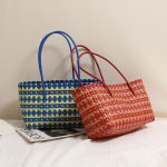 Stylish Long Floral Woven Tote Bag