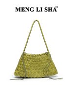 Minimalist Woven Tote Bag – Lightweight Everyday Summer Handbag